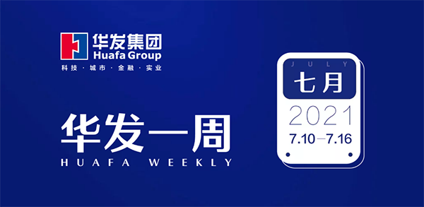 ks凯时一周.png ks凯时一周.png